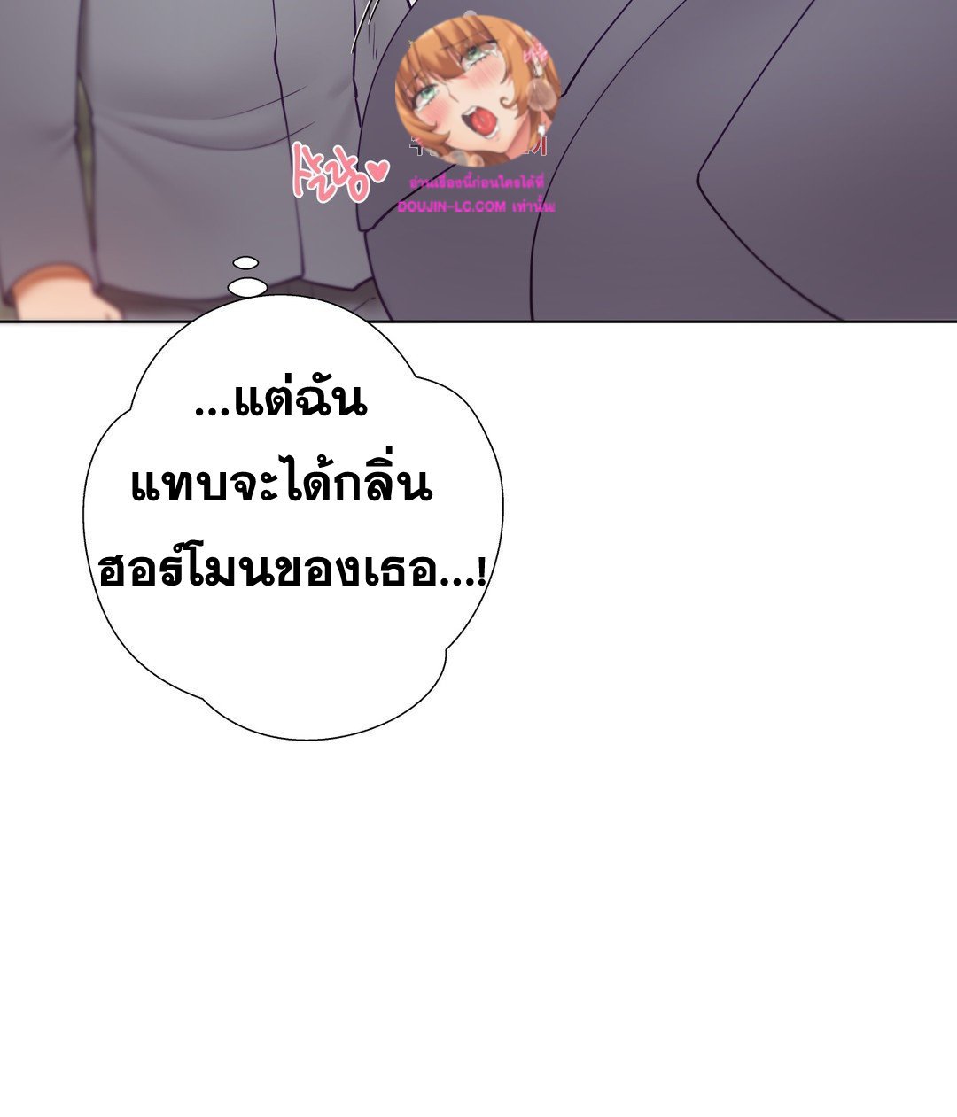 Doujin-Lc- อ่าน โดจิน มังฮวา เกาหลี ญี่ปุ่น จีน แปลไทย Learning the Hard Way ตอนที่ 1 2 3 4 5 6 7 8 9 10 11 12 13 14 ฟรี ไม่มีโฆษณา อ่าน โดจิน Manhwa เกาหลี ญี่ปุ่น จีน เรามีครบ คัดมาให้เน้นๆ โดจิน 18+ รับประกันความฟินโดย  Doujin Lc